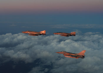 Ηνίοχος 21: Έρχεται για να σκεπάσει όλο το Αιγαίο